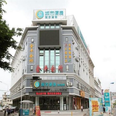 City Comfort Inn Guangzhou Jiaokou Subway Station Branch Exterior photo