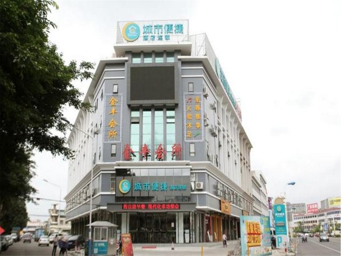 City Comfort Inn Guangzhou Jiaokou Subway Station Branch Exterior photo